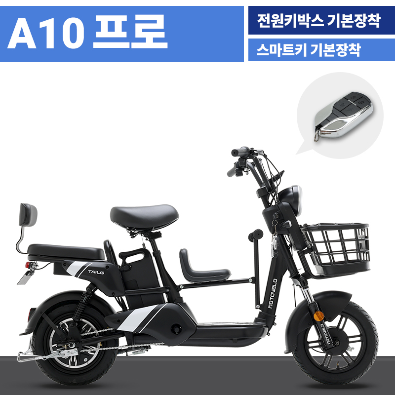1948697120_RByaO2Zb_38fb2e1f64dce61c788bd3dcdf5b328eb504a0e0.jpg 이미지크게보기