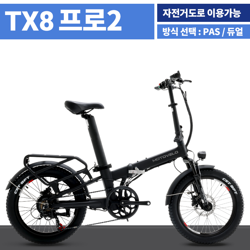 7325_copy_7374_1948697120_64OIGDPJ_fbd690e35ad6d8f8afb7a8e15d0e8a8a0b483712.jpg 이미지크게보기