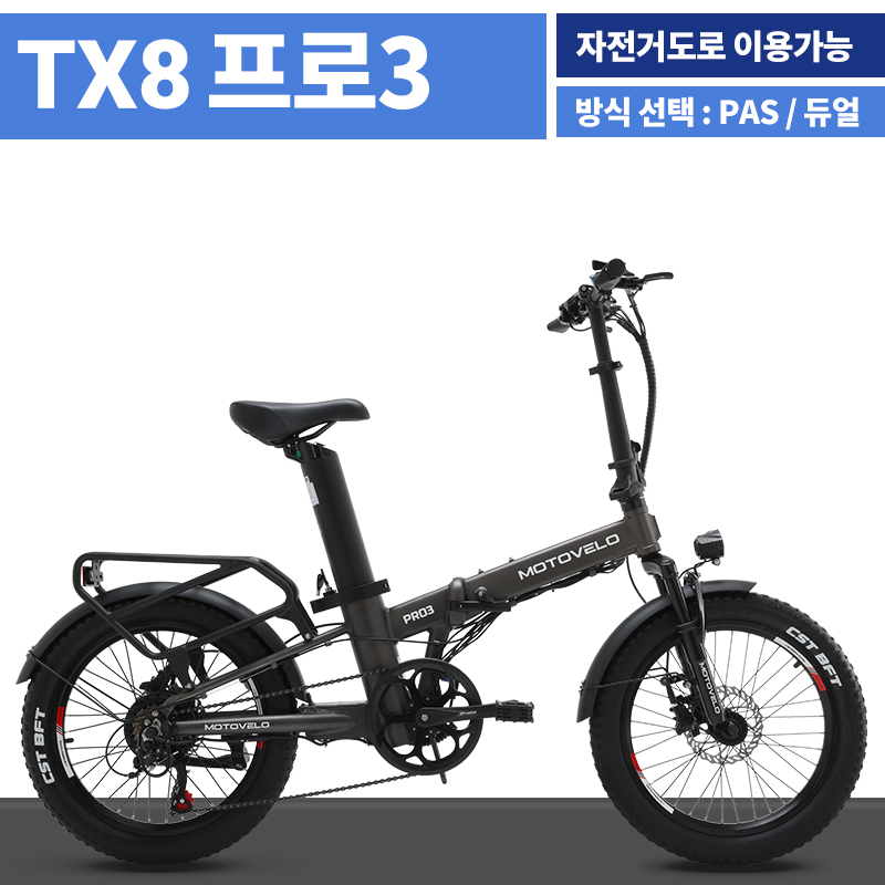7328_copy_7377_1948697120_wN6puLGr_18a5a7b913f17af1bb4d153daa11293d10bc5595.jpg 이미지크게보기