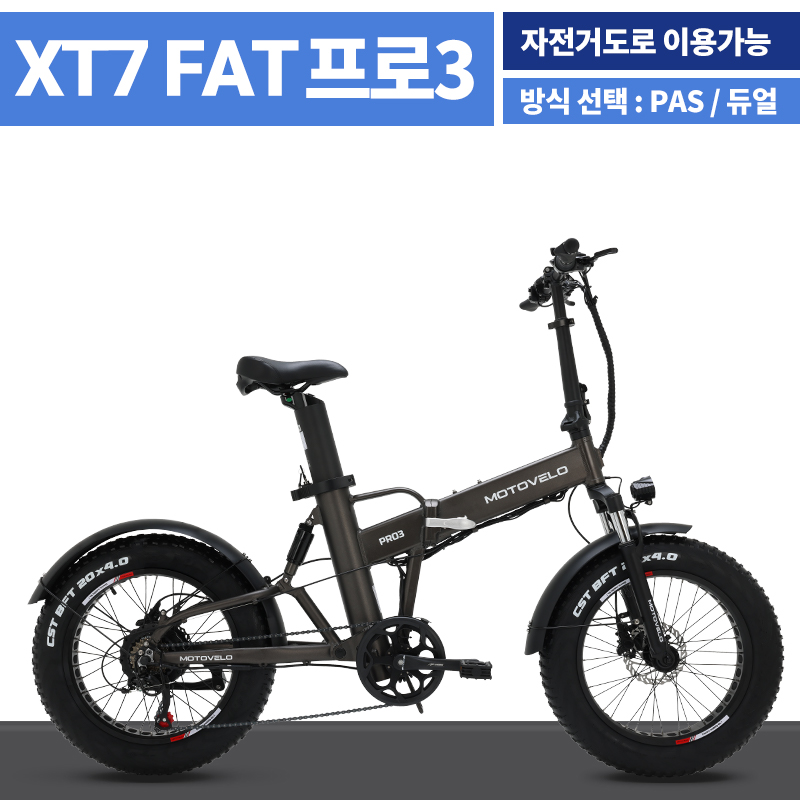 7329_copy_7378_1948697120_BHQWSrJL_3ef5d4498ec94b12a0708e9386f0dd28c9274ff6.jpg 이미지크게보기