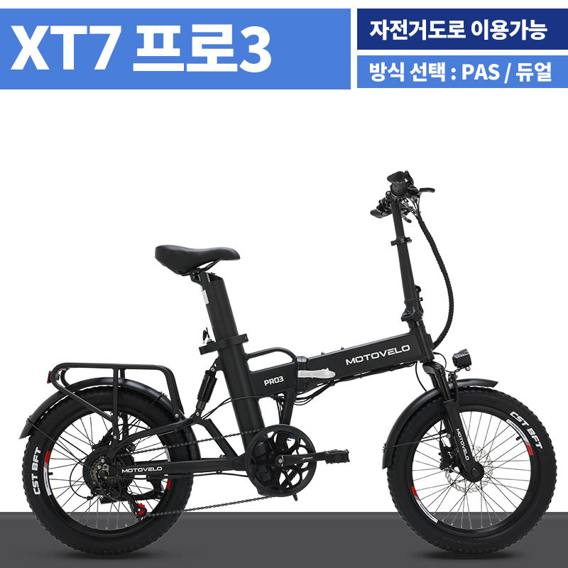7330_copy_7379_1948697120_LHTJy5vE_8bb972d3310ec4a68d9618e94d00a932e1350291.jpg 이미지크게보기