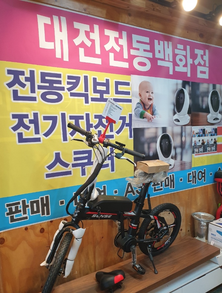 2000769928_JqPKHL1e_8c7b90b90274cd17f8f1ca06e5254dad34c436b0.jpg 이미지크게보기