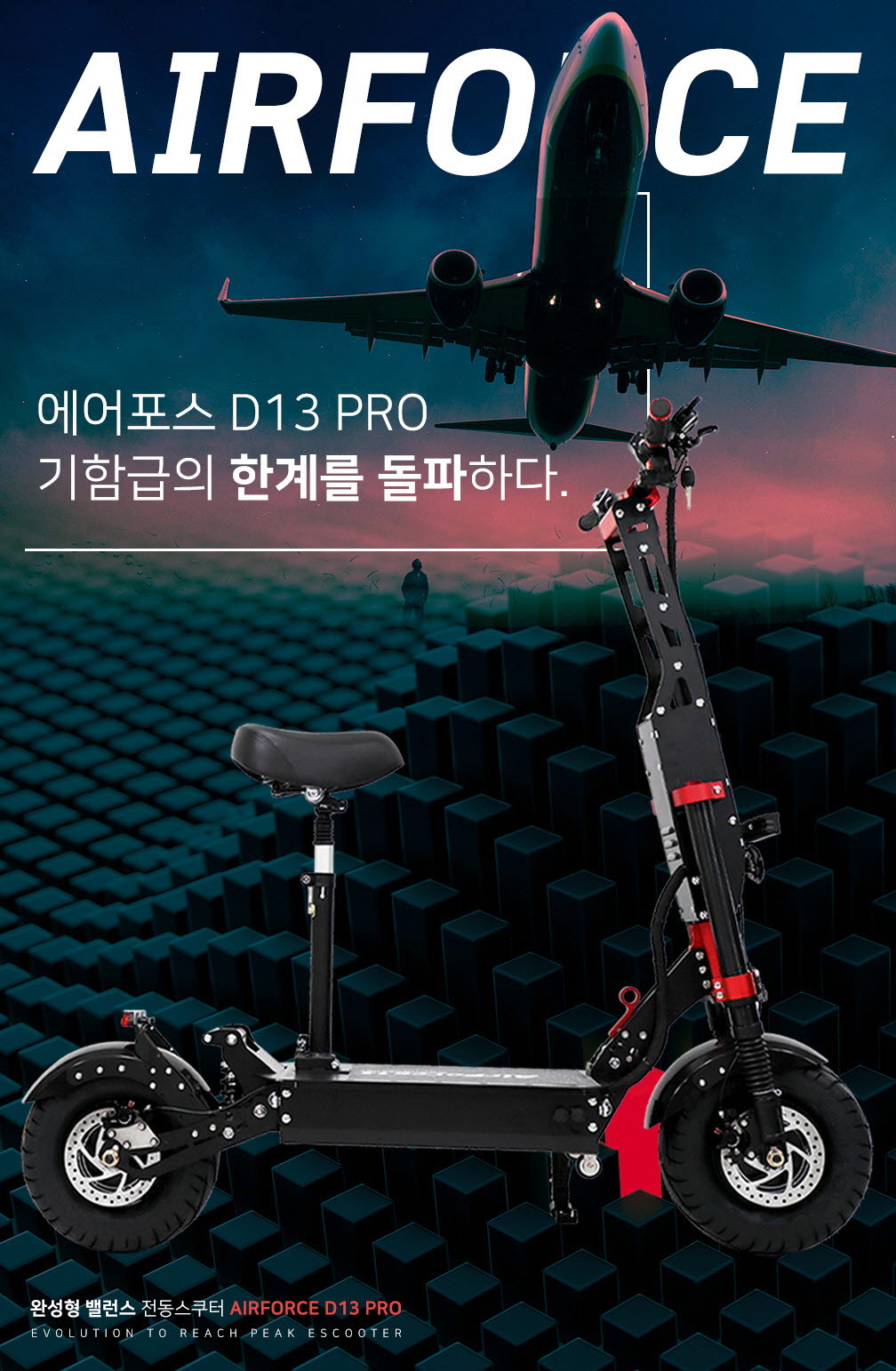 1948697120_2BAeWCbY_fbd0ea872200ccd36384d4d58b0fb657fdebf13a.jpg 이미지크게보기