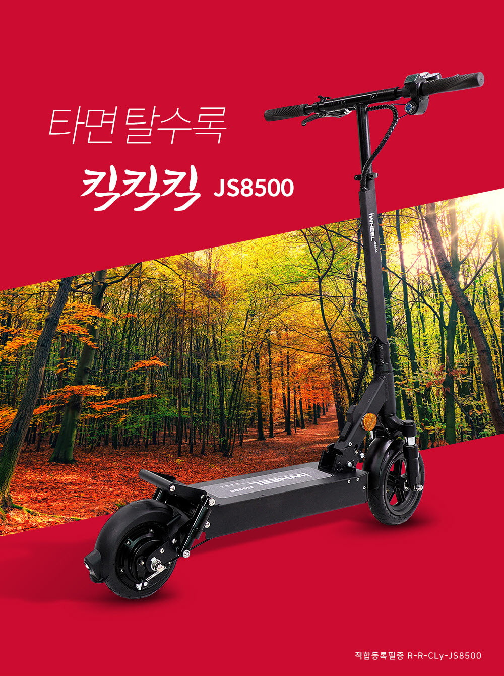 1948697120_3rk75RoY_cdda9bc3a43e1f76f517c9b24e669e64ef8a5353.jpg 이미지크게보기