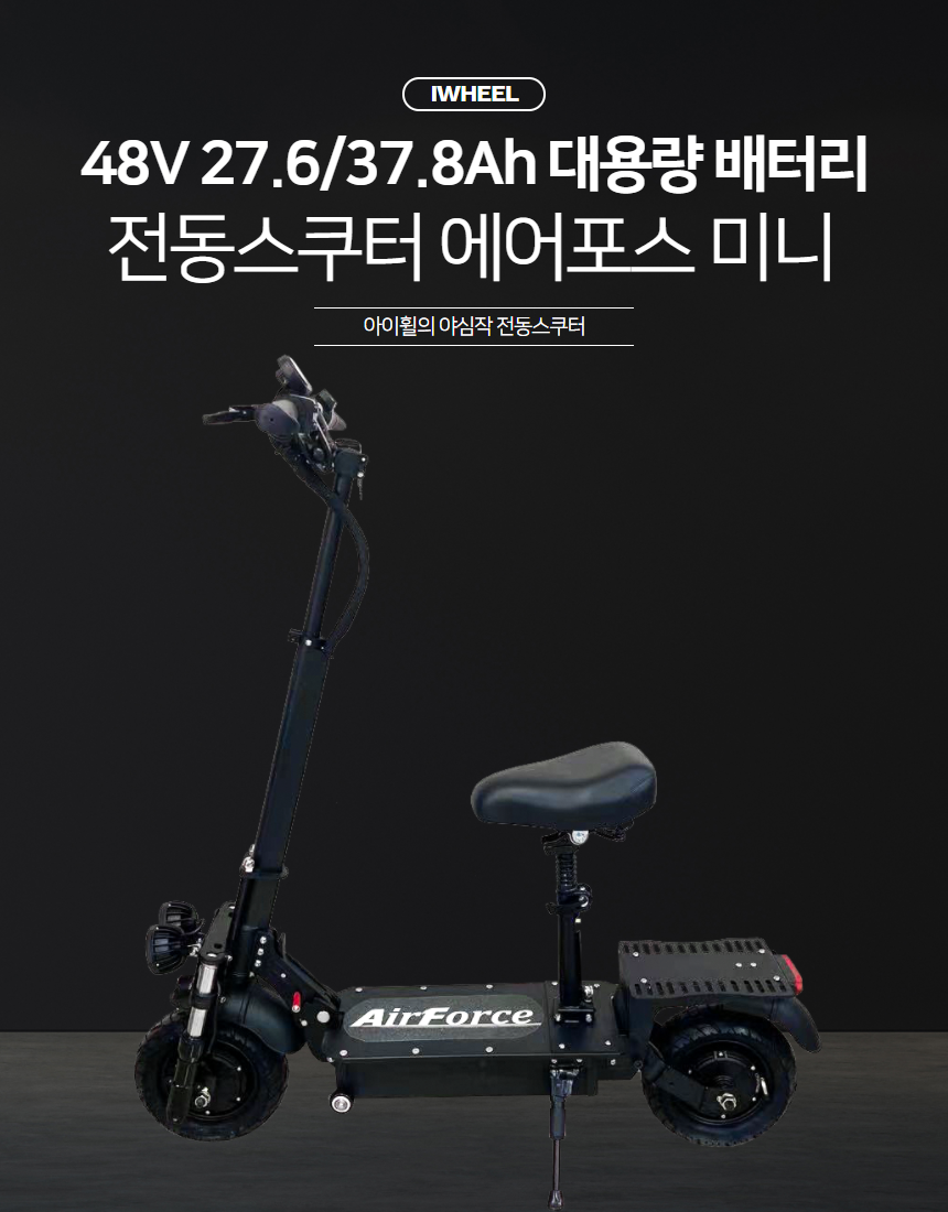 1948697120_F6DIEnxm_a838af6b717686e267131581eb4cdfe2bdb20932.png 이미지크게보기