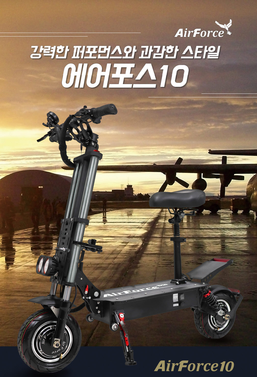 1948697120_rIqKp8jh_03d826788fefcb3a11e905435766e056c77cacb8.jpg 이미지크게보기