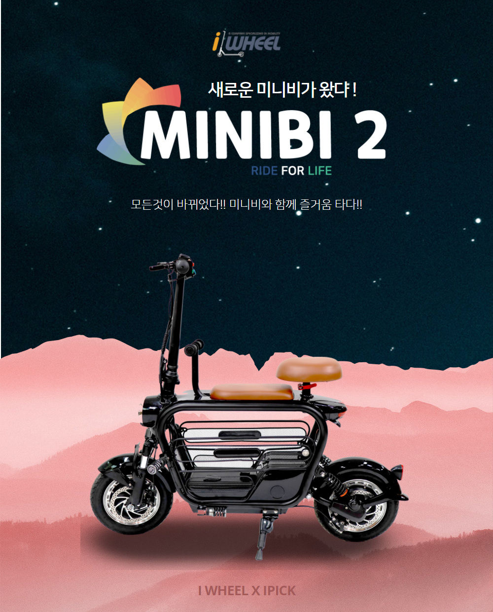 1948697120_sACvlwFT_ad729c61c0798e58f1f4934d47053b8fa738e3a1.jpg 이미지크게보기