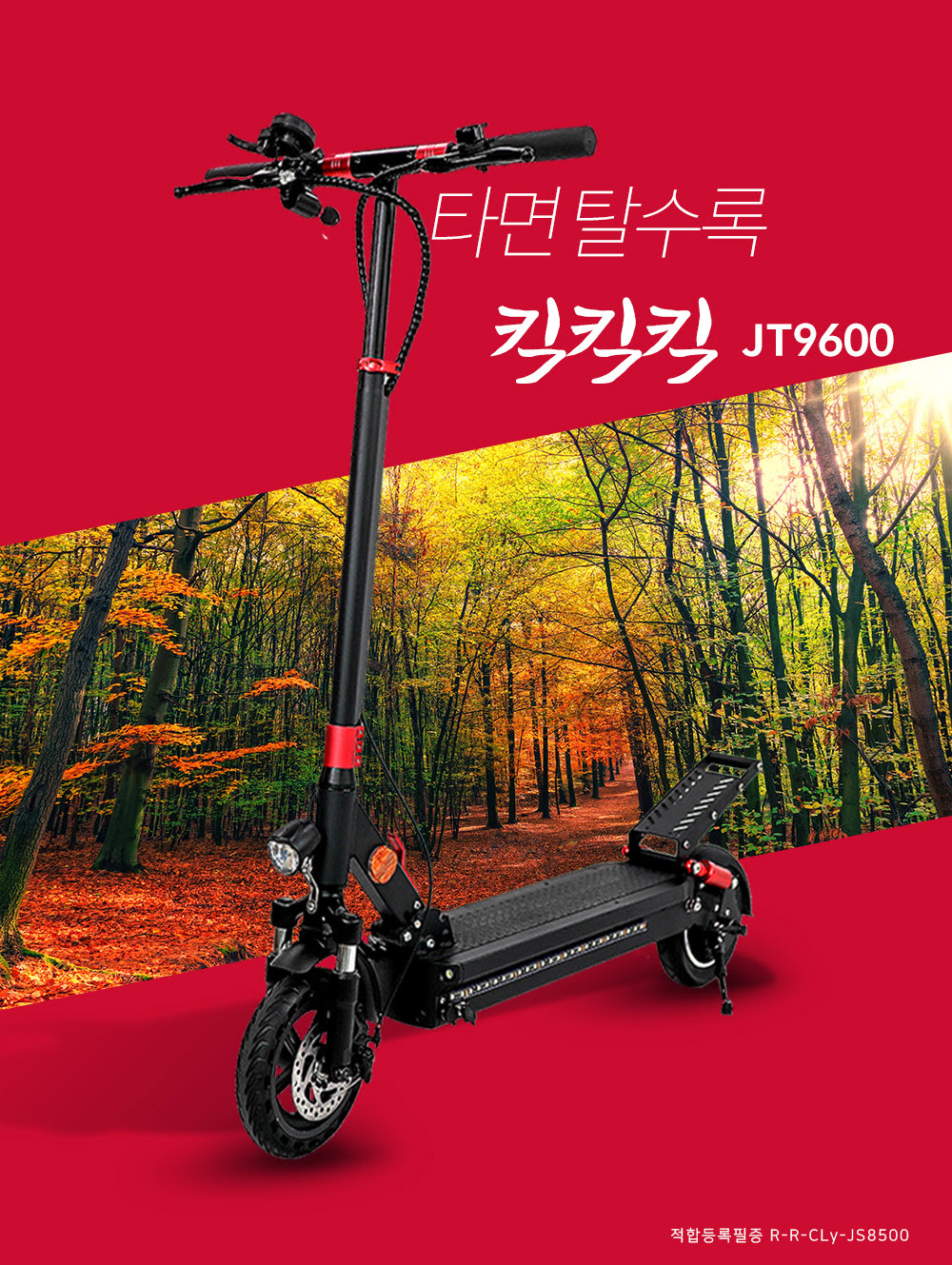 1948697120_sdSrNl58_194fadf43327ba5639bec463b8155d0949ac7971.jpg 이미지크게보기
