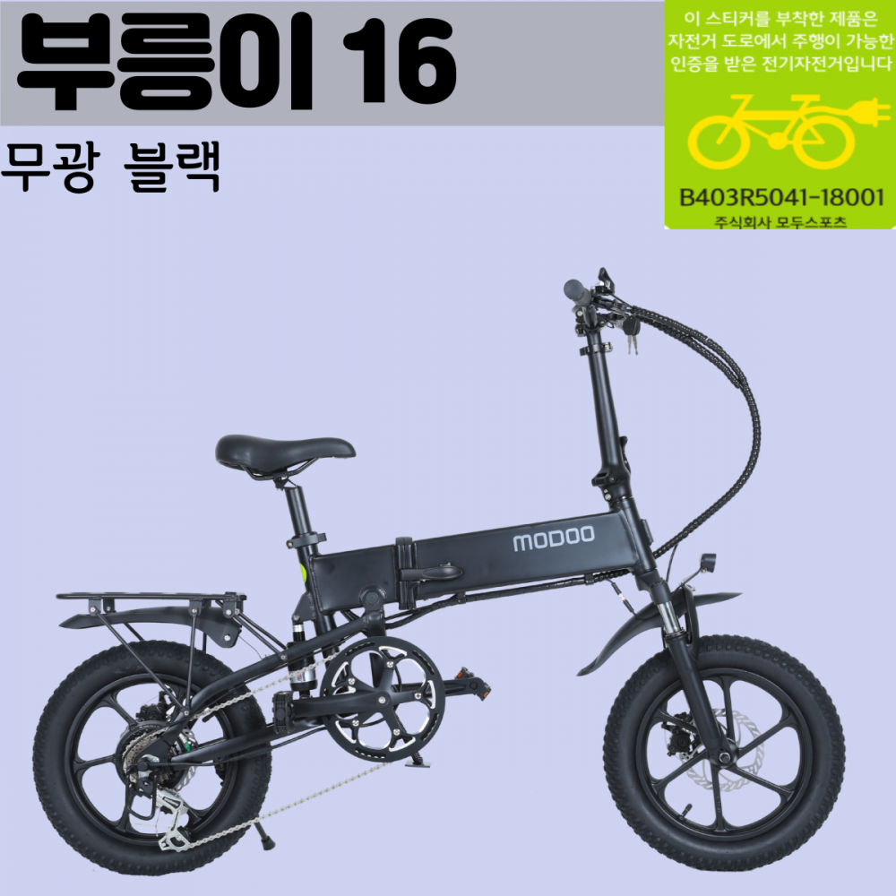 1948697120_9lFiB5mH_40f7282405d6e61b23612f1987b3a0bc72548515.png 이미지크게보기