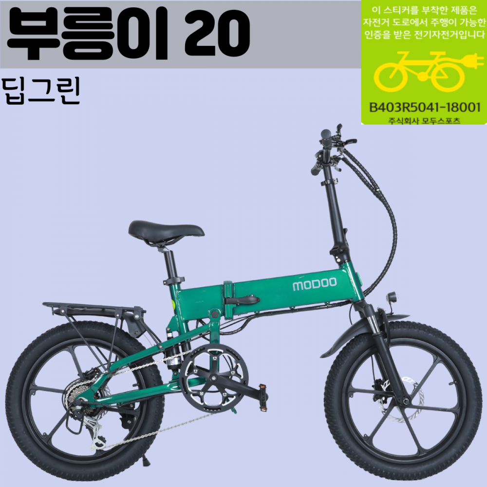 1948697120_ATGqgXFV_786b4ebd2b16b2694dc109b9ebd76472d73929d0.png 이미지크게보기