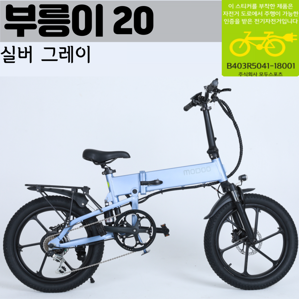1948697120_HIROtcDw_e6e3c85329e19de1ac5699689e9485406a903086.png 이미지크게보기