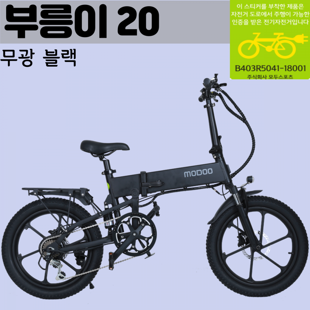 1948697120_JhxgM6pK_c435ce1e8ef38a8ec201fb5303cdcf8e95f95ee2.png 이미지크게보기