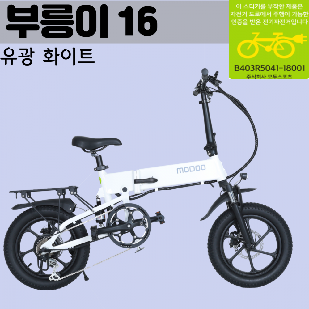 1948697120_fGzFhb21_e5f732cae1850d2864ab115cbff27813ecab2b52.png 이미지크게보기