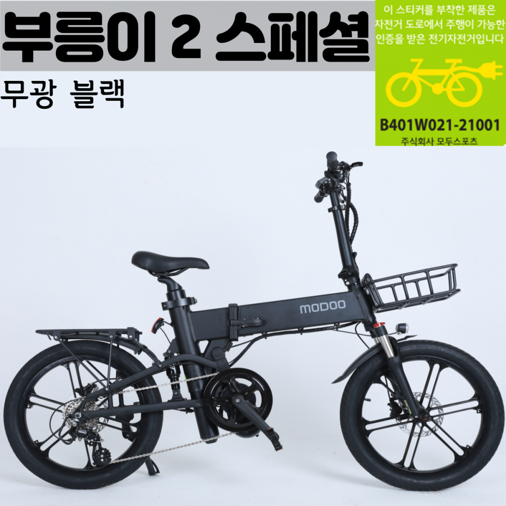 1948697120_ixCvmTKj_8b0d6a3c6ff87a97966d67168bde88028551de1c.png 이미지크게보기