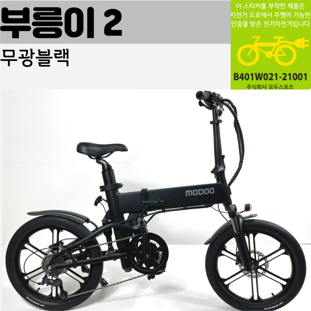 1948697120_oGpfAkEj_897be4a1c6a8723555e3cf44db165e772e961ddf.png 이미지크게보기