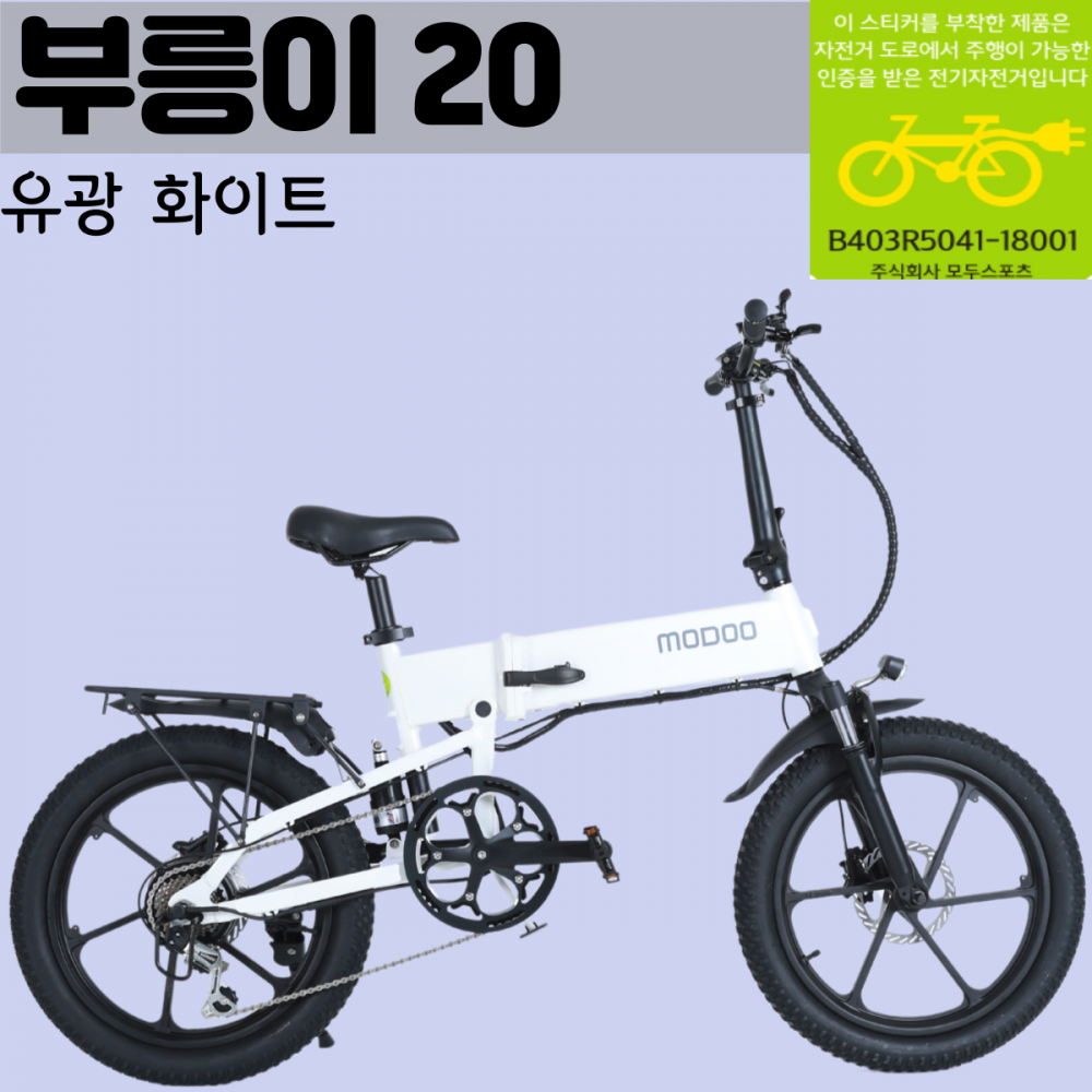 1948697120_qTJk42SX_d659f1fee57a6411ab908872ca0f8a0aa976e5e5.png 이미지크게보기