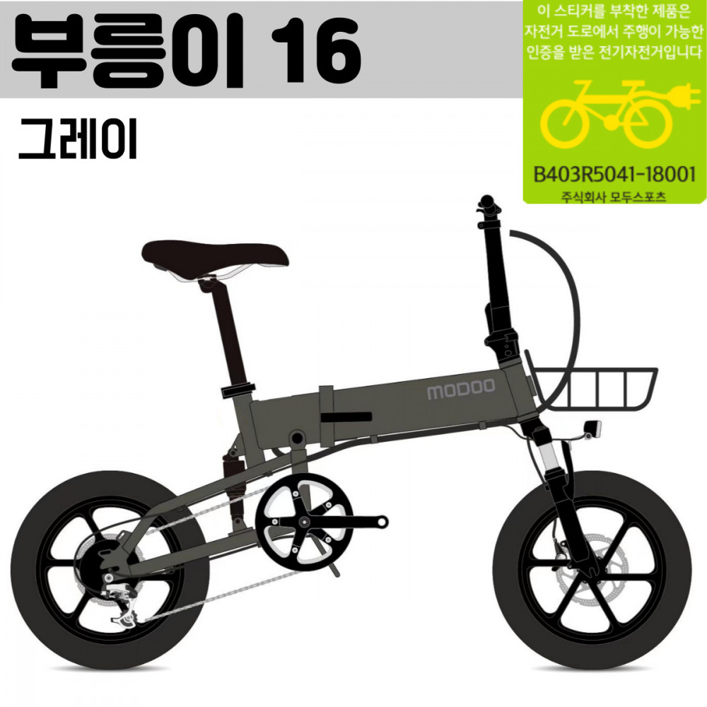1948697120_un3X70oV_39b2ba6ebbc3cd9a52c7ae68da7b7a3fe812280b.jpg 이미지크게보기