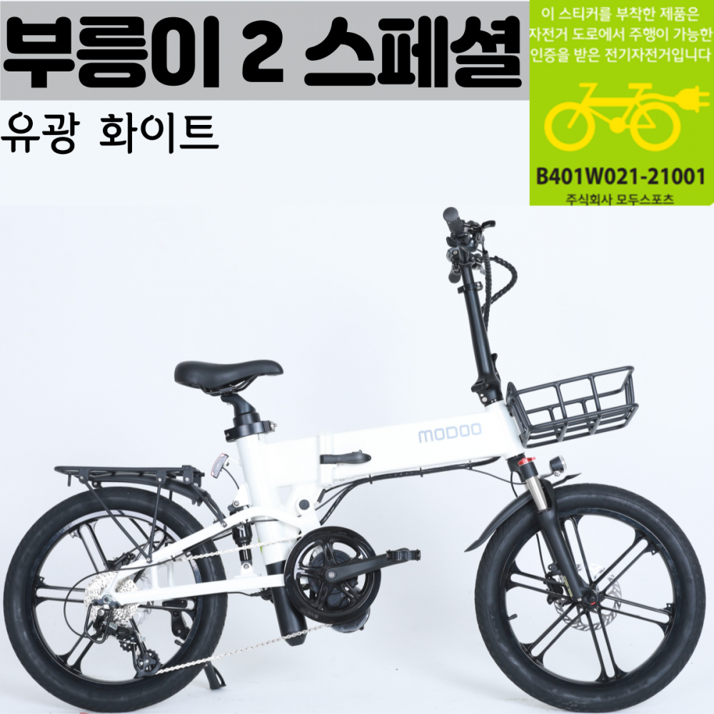 1948697120_zNgxOZJd_f8cdd4e1a1ac06f58f4c8d617f4045cb2b176fdf.png 이미지크게보기