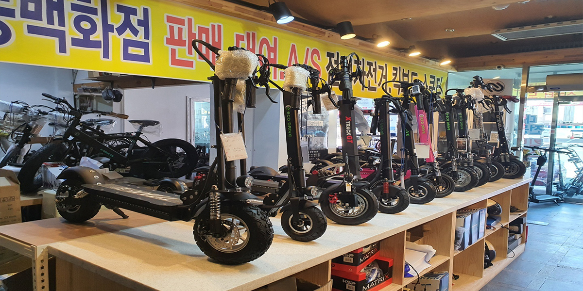 20230222094449_Is2upcVT.jpg_carousel_대전전동킥보드_대전전동킥보드,대전전동,대전전동휠,대흥동전동킥보드,대전전기자전거,판매,렌탈,대여