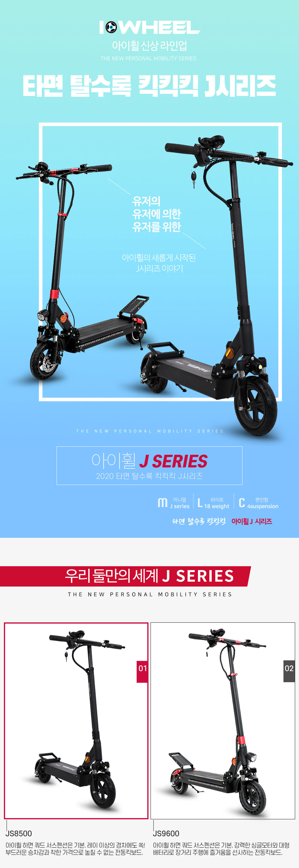 /user/0/01084400915/editor/2303/24defce7998df4d90a9023a68bf0c540_1678199037_5393.jpg 이미지크게보기