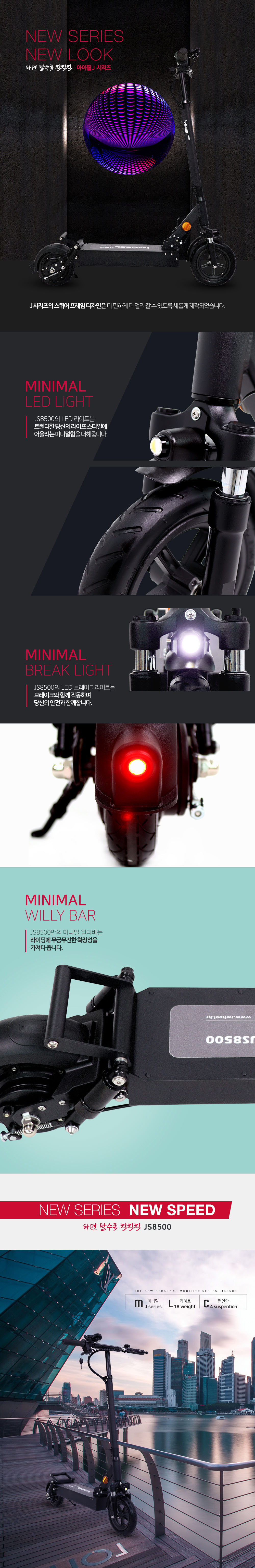 /user/0/01084400915/editor/2303/24defce7998df4d90a9023a68bf0c540_1678199241_9931.jpg 이미지크게보기