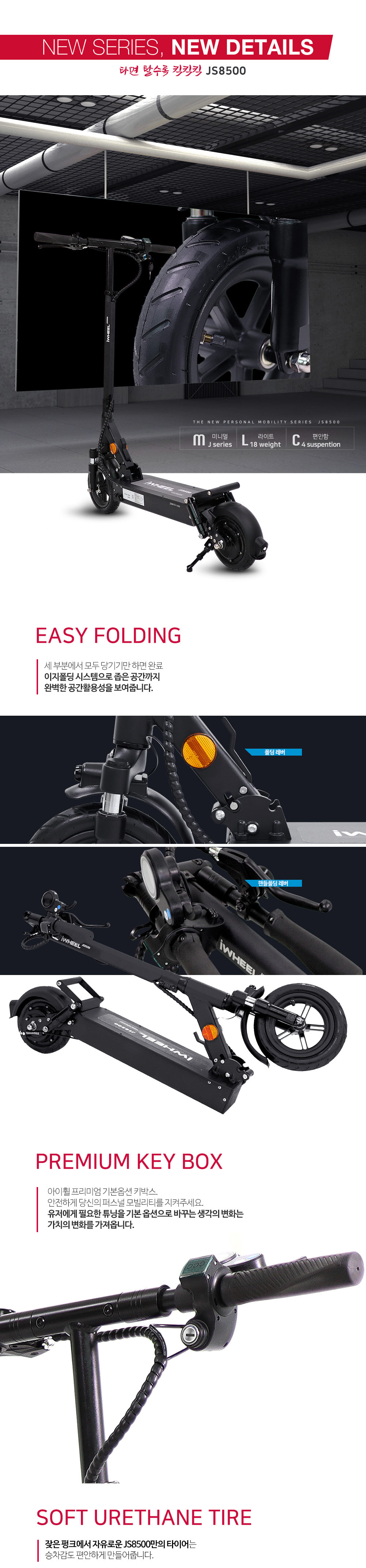/user/0/01084400915/editor/2303/24defce7998df4d90a9023a68bf0c540_1678199242_4524.jpg 이미지크게보기