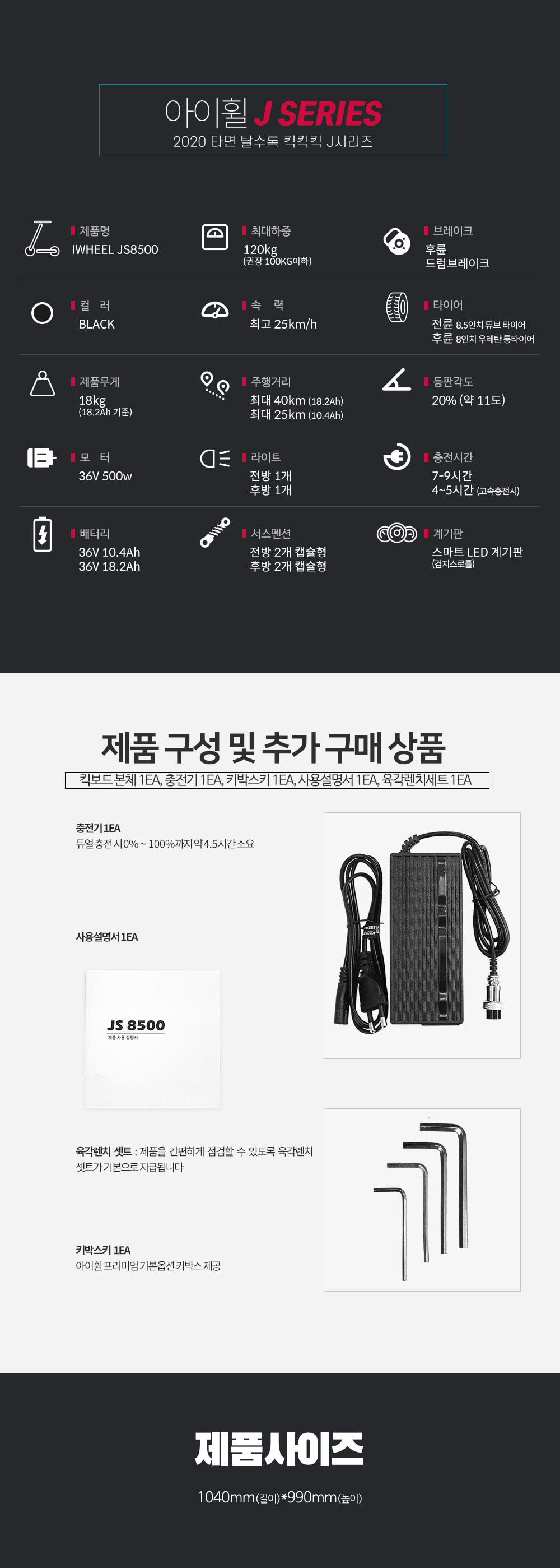 /user/0/01084400915/editor/2303/24defce7998df4d90a9023a68bf0c540_1678199242_6641.jpg 이미지크게보기