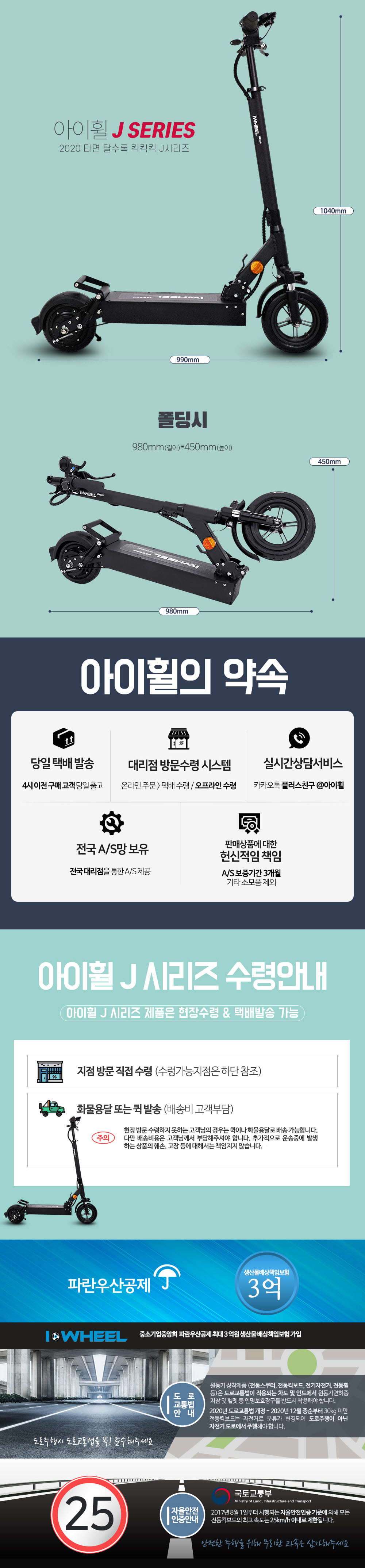 /user/0/01084400915/editor/2303/24defce7998df4d90a9023a68bf0c540_1678199242_7449.jpg 이미지크게보기