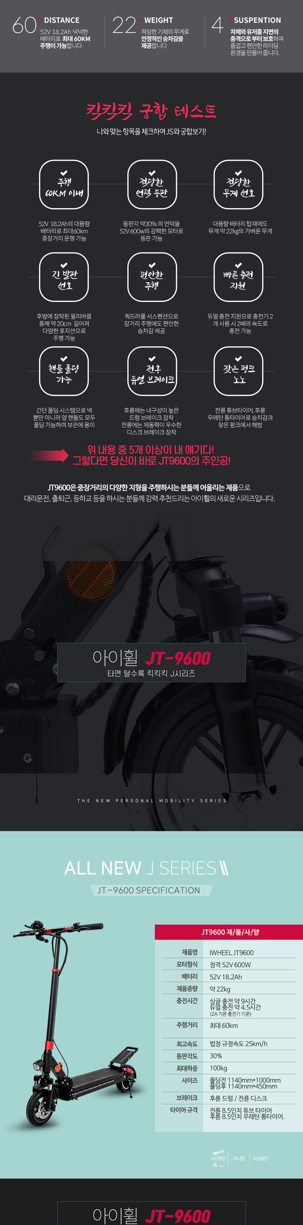 /user/0/01084400915/editor/2303/65a088490d5c7a0cdb51d0c8394a3a56_1678673885_2277.jpg 이미지크게보기