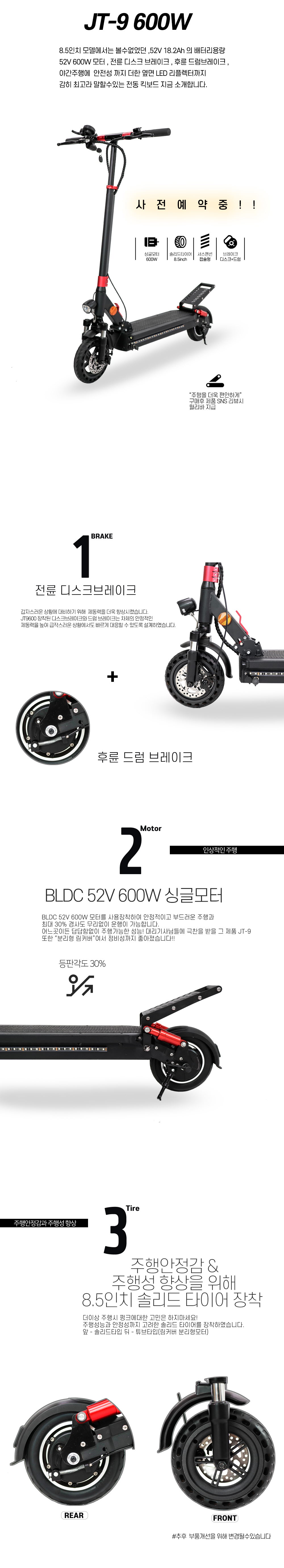 /user/0/01084400915/editor/2303/65a088490d5c7a0cdb51d0c8394a3a56_1678673885_4036.jpg 이미지크게보기