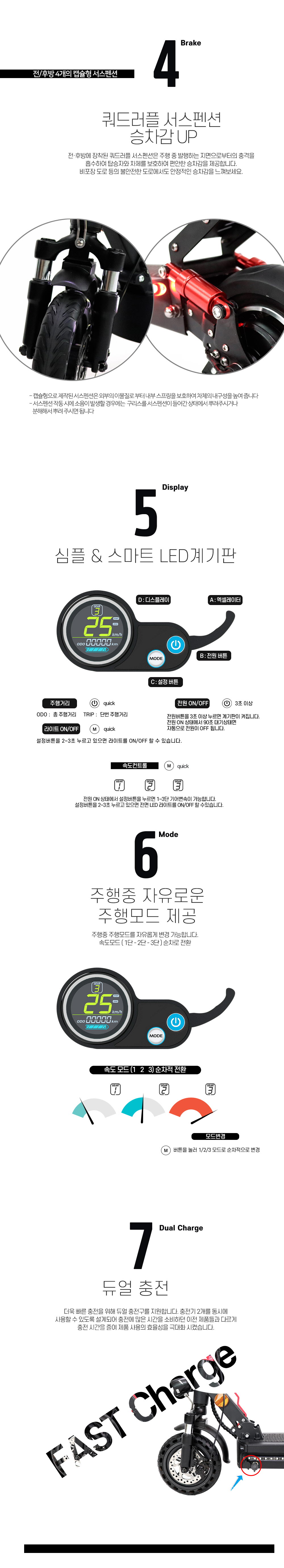 /user/0/01084400915/editor/2303/65a088490d5c7a0cdb51d0c8394a3a56_1678673885_537.jpg 이미지크게보기