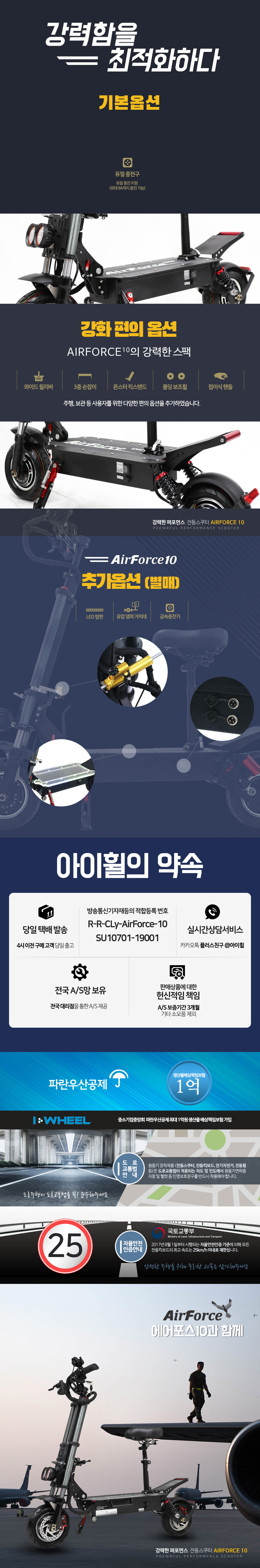 /user/0/01084400915/editor/2303/65a088490d5c7a0cdb51d0c8394a3a56_1678674175_2897.jpg 이미지크게보기