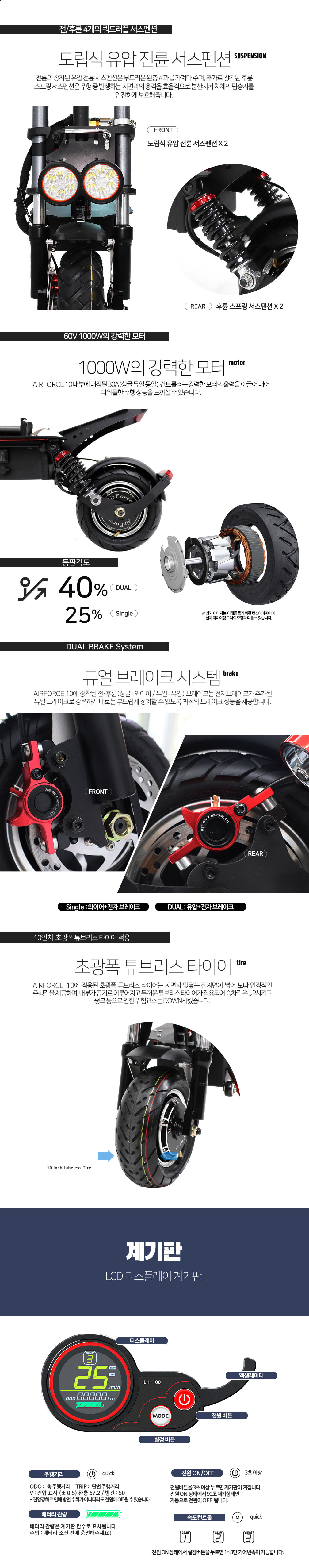 /user/0/01084400915/editor/2303/65a088490d5c7a0cdb51d0c8394a3a56_1678674175_4162.jpg 이미지크게보기