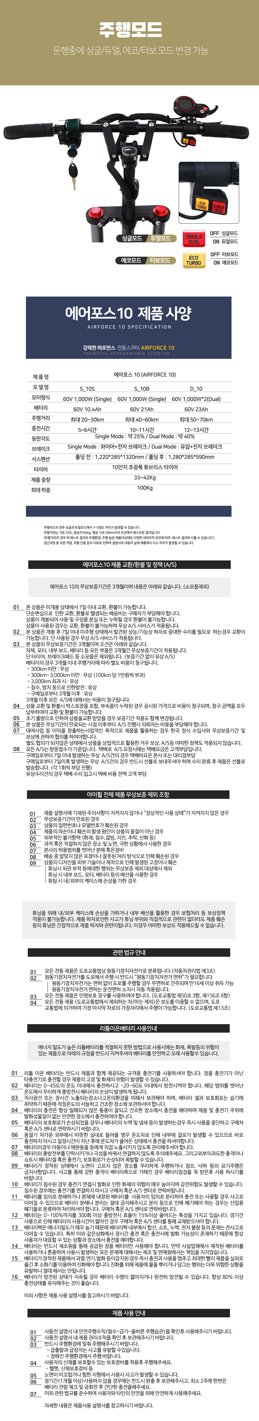 /user/0/01084400915/editor/2303/65a088490d5c7a0cdb51d0c8394a3a56_1678674208_5065.jpg 이미지크게보기