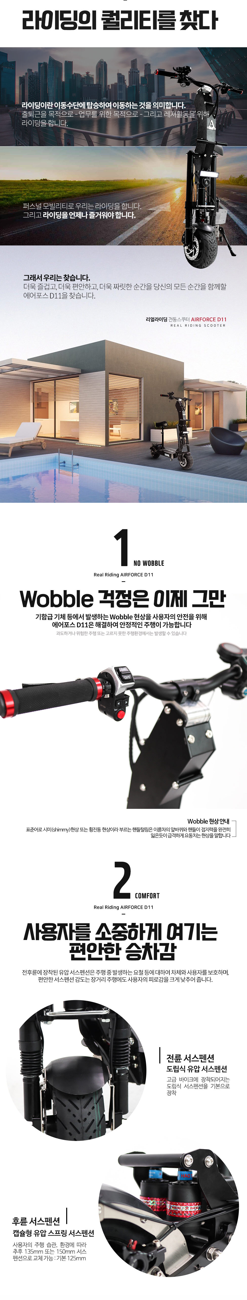 /user/0/01084400915/editor/2303/65a088490d5c7a0cdb51d0c8394a3a56_1678674543_3621.jpg 이미지크게보기