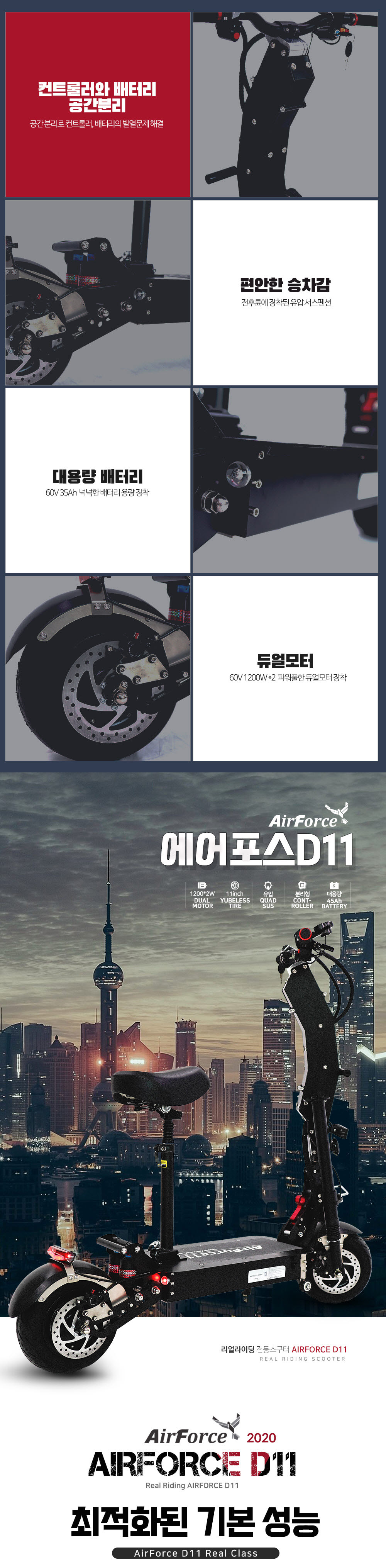 /user/0/01084400915/editor/2303/65a088490d5c7a0cdb51d0c8394a3a56_1678674543_5911.jpg 이미지크게보기
