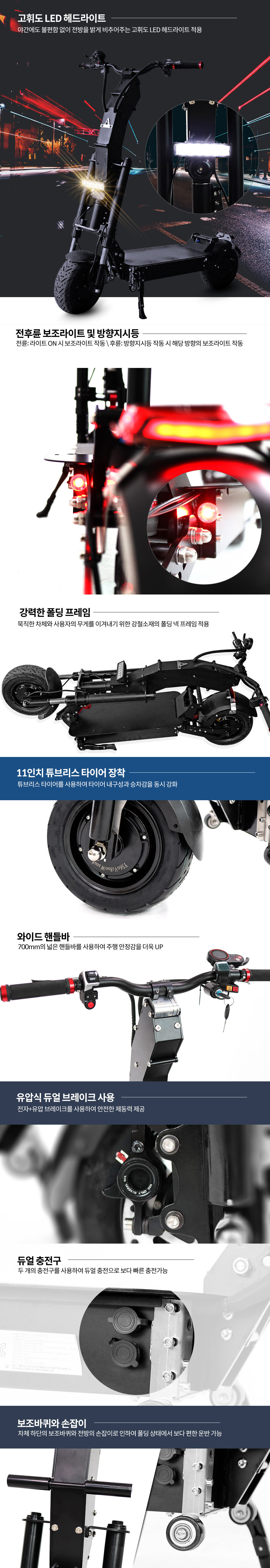 /user/0/01084400915/editor/2303/65a088490d5c7a0cdb51d0c8394a3a56_1678674543_7172.jpg 이미지크게보기