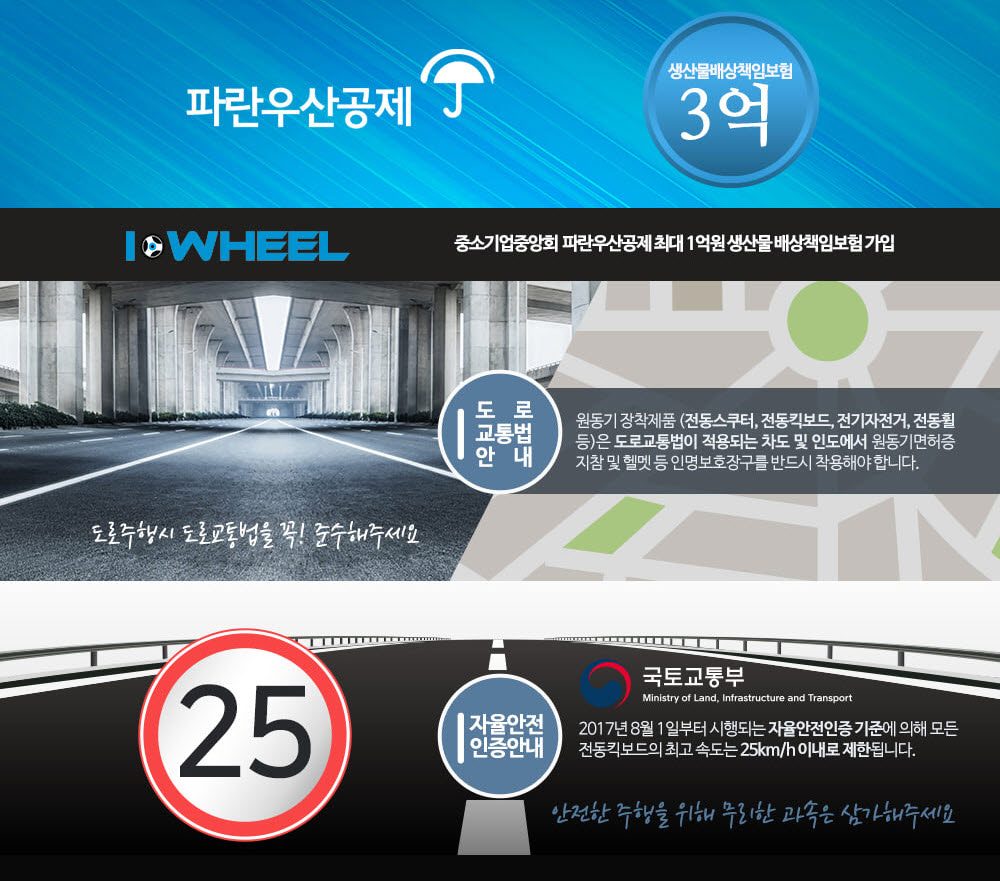 /user/0/01084400915/editor/2303/65a088490d5c7a0cdb51d0c8394a3a56_1678674544.jpg 이미지크게보기