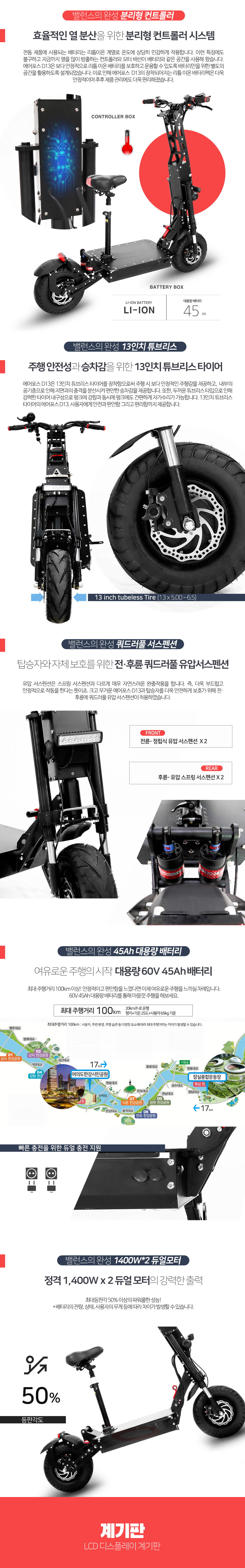/user/0/01084400915/editor/2303/f1606437d2f1e348f226edb4dff65de5_1678837936_6712.jpg 이미지크게보기