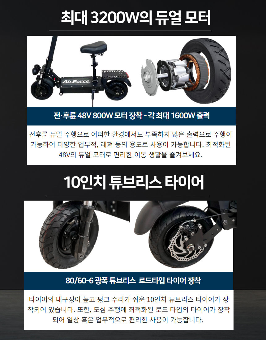 /user/0/01084400915/editor/2303/f1606437d2f1e348f226edb4dff65de5_1678837986_5519.png 이미지크게보기