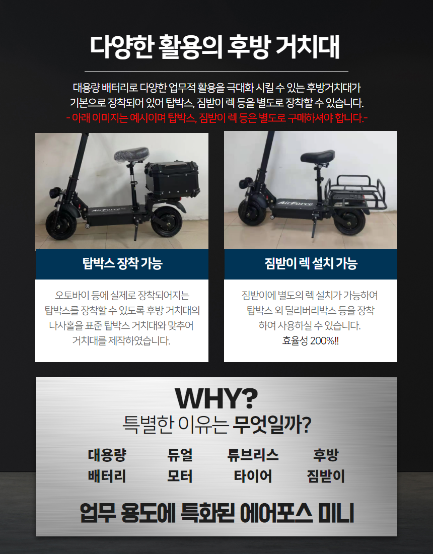 /user/0/01084400915/editor/2303/f1606437d2f1e348f226edb4dff65de5_1678837986_6113.png 이미지크게보기