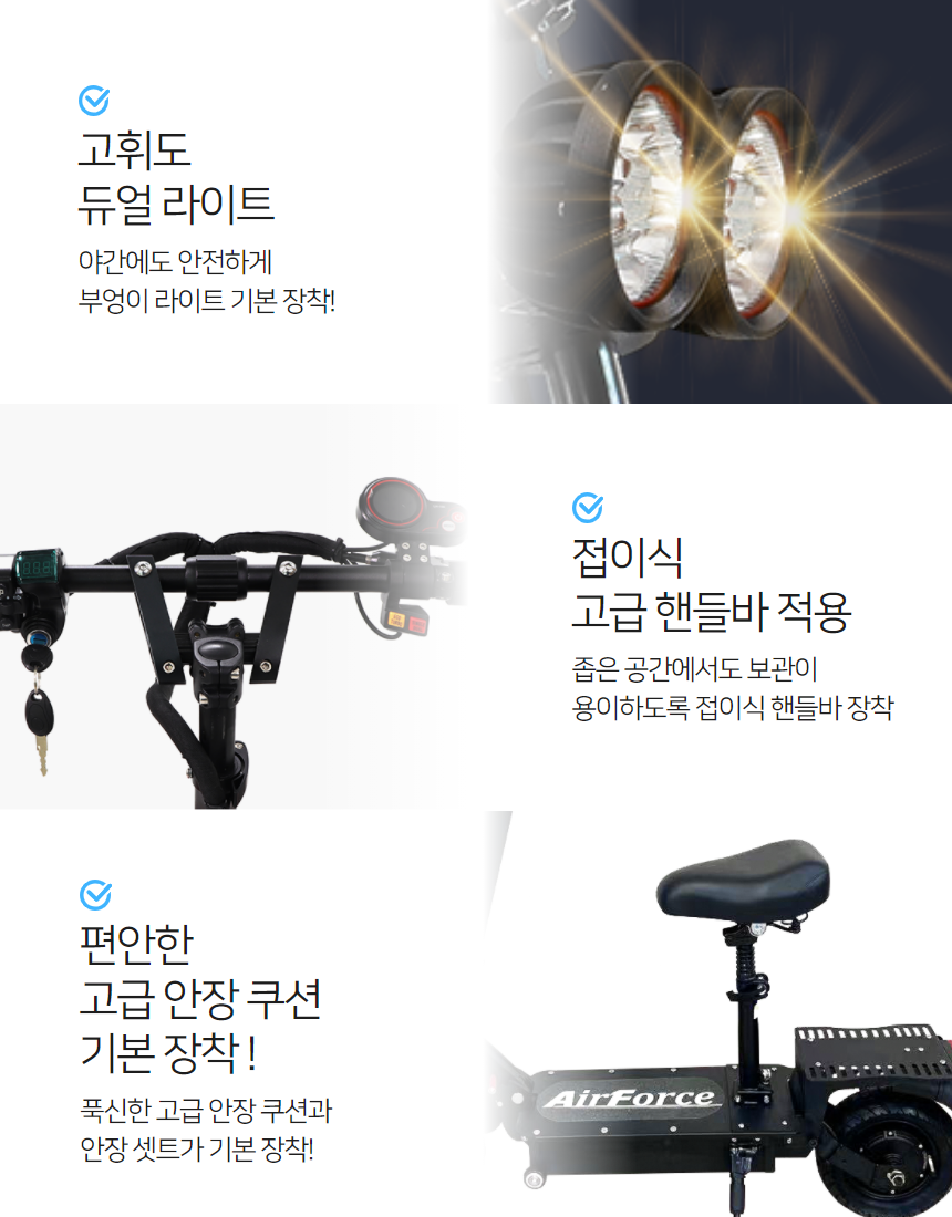 /user/0/01084400915/editor/2303/f1606437d2f1e348f226edb4dff65de5_1678837986_6869.png 이미지크게보기