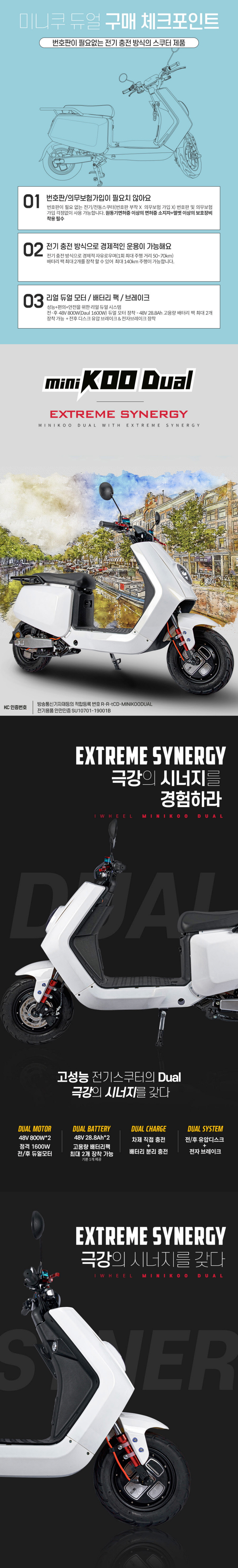 /user/0/01084400915/editor/2303/f1606437d2f1e348f226edb4dff65de5_1678838311_8877.jpg 이미지크게보기