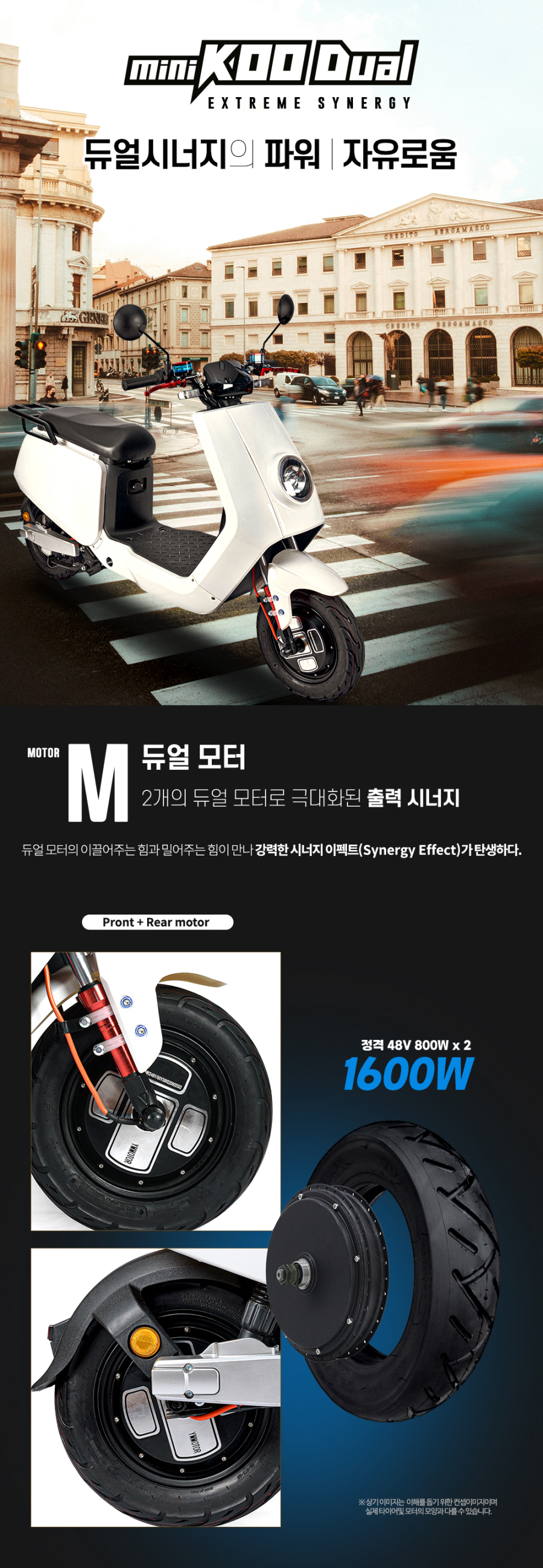 /user/0/01084400915/editor/2303/f1606437d2f1e348f226edb4dff65de5_1678838364_5262.jpg 이미지크게보기