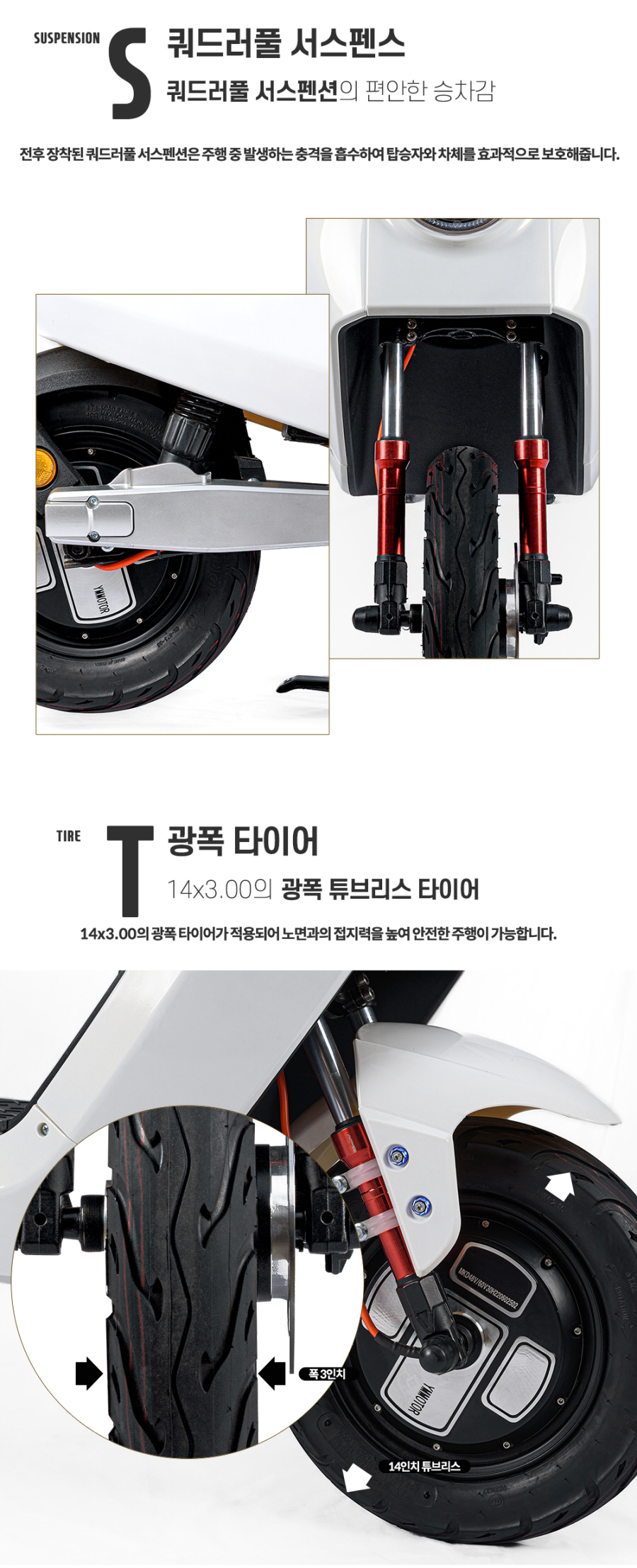 /user/0/01084400915/editor/2303/f1606437d2f1e348f226edb4dff65de5_1678838555_6512.jpg 이미지크게보기