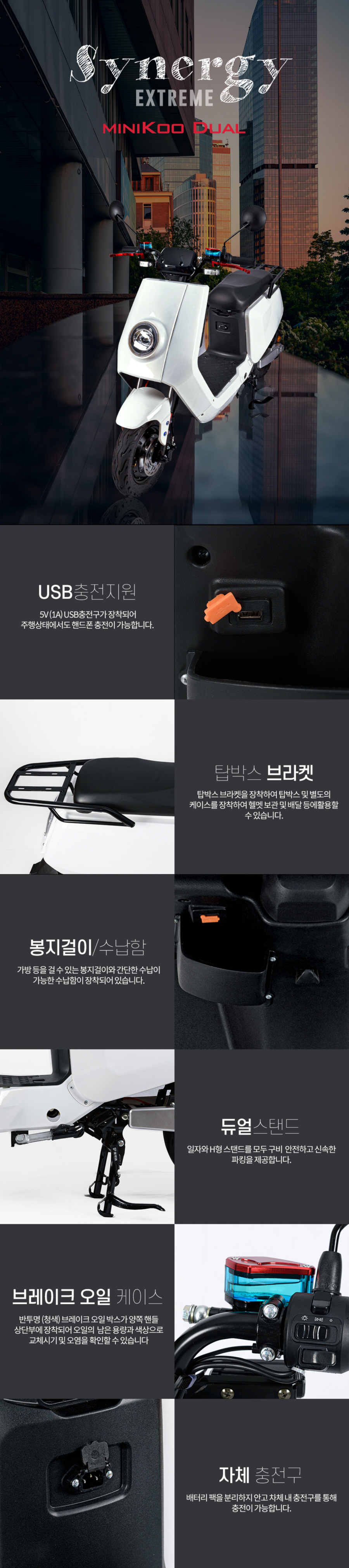 /user/0/01084400915/editor/2303/f1606437d2f1e348f226edb4dff65de5_1678838555_7849.jpg 이미지크게보기