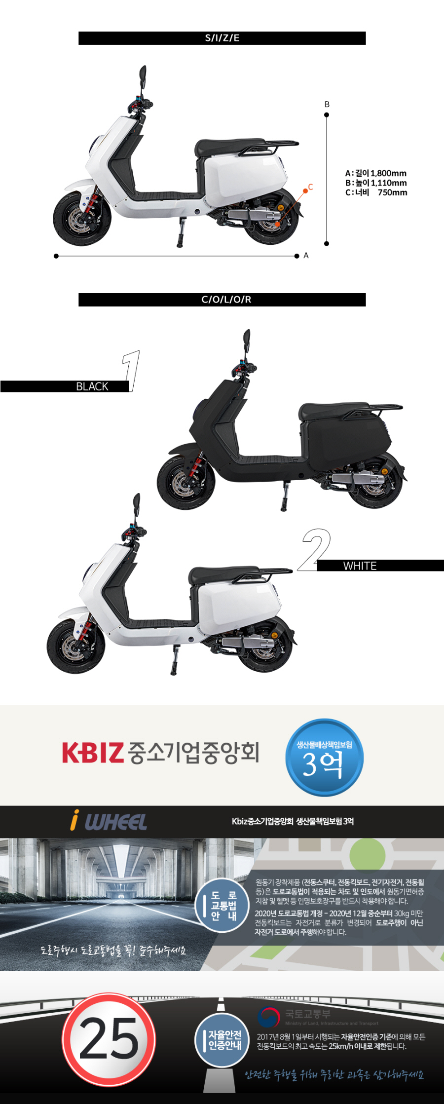 /user/0/01084400915/editor/2303/f1606437d2f1e348f226edb4dff65de5_1678838556_0874.jpg 이미지크게보기