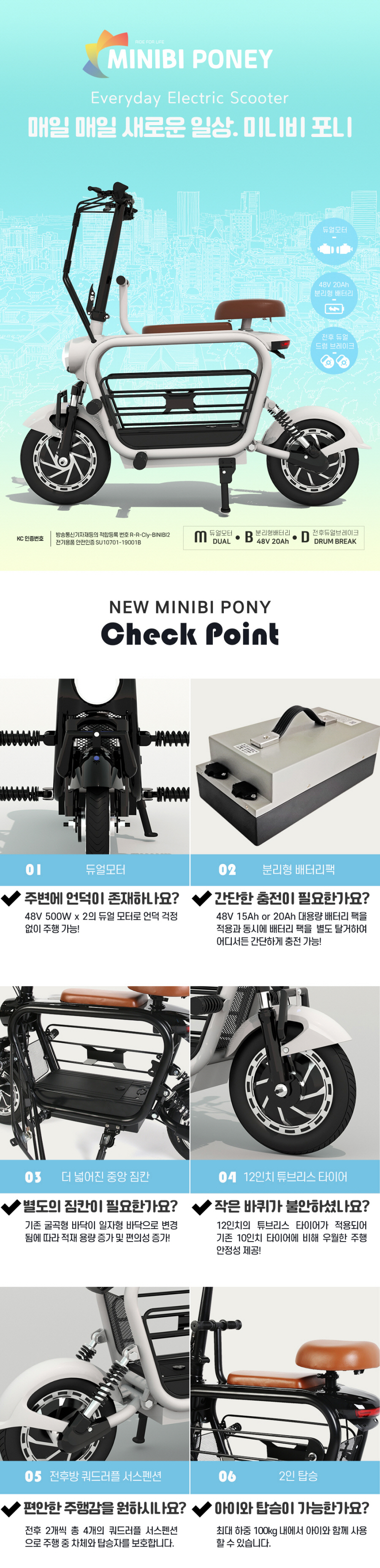 /user/0/01084400915/editor/2303/f1606437d2f1e348f226edb4dff65de5_1678838814_9686.jpg 이미지크게보기