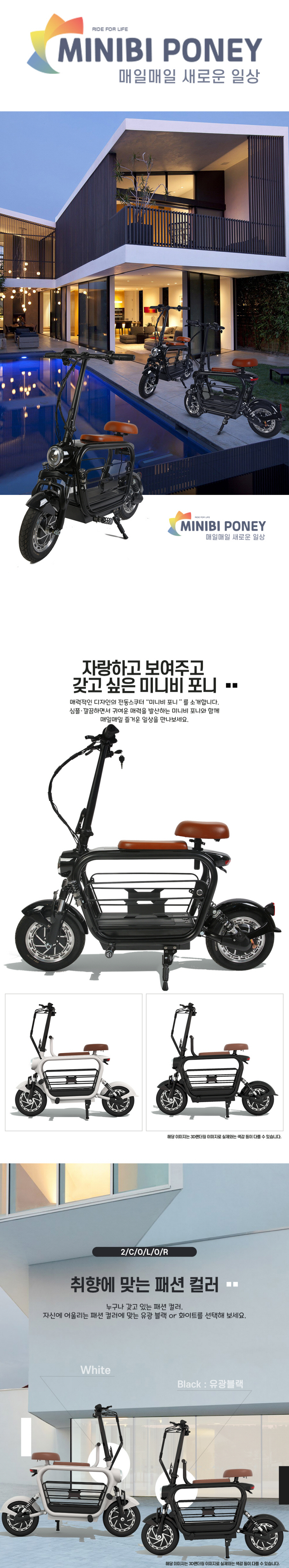 /user/0/01084400915/editor/2303/f1606437d2f1e348f226edb4dff65de5_1678838815_1167.jpg 이미지크게보기