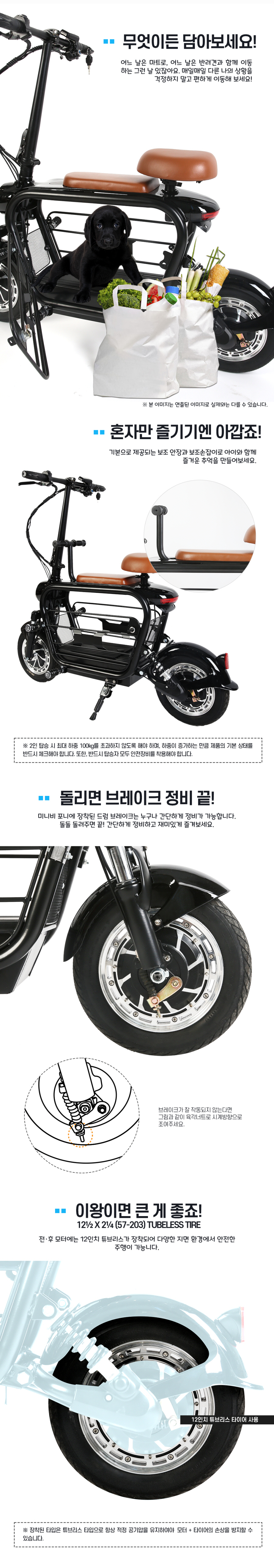 /user/0/01084400915/editor/2303/f1606437d2f1e348f226edb4dff65de5_1678839110_7456.jpg 이미지크게보기
